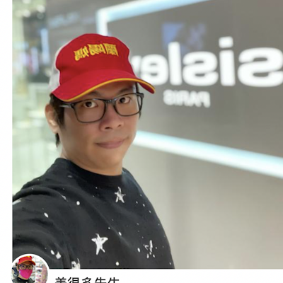 靜電風管蔡豐澤