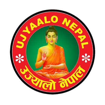 Ujyaalo Nepal