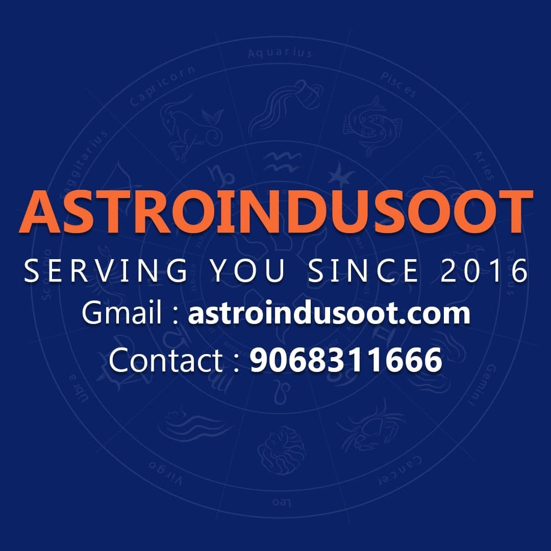 Astroin Dusoot