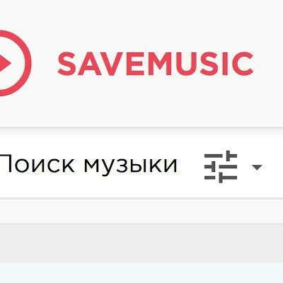 savemusic