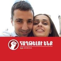 Հրայր Հովսեփյան