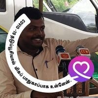 Ramachandran Rajkanth