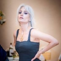 Ануш Ариджанян