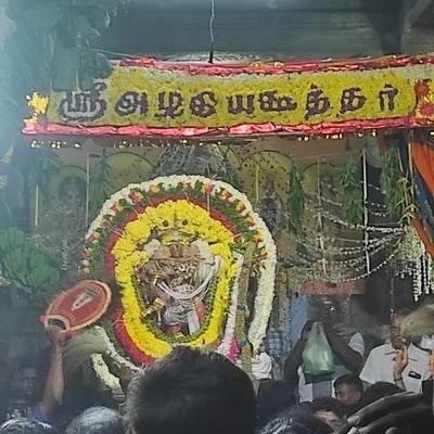 BOOPATHY SELVARAJ