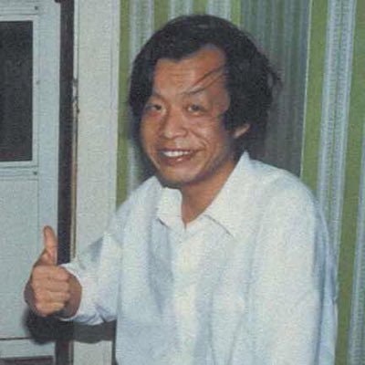 𝐁𝐚𝐧𝐠-𝐁𝐨