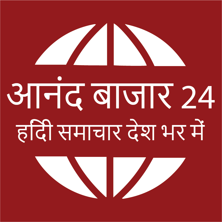 Ananda Bazar 24