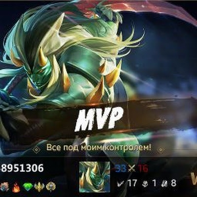 Сергей Соколов