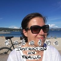 Анна Герасимова