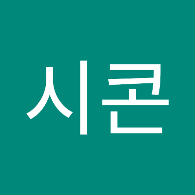 루시콘