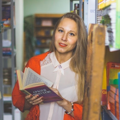 Ирина Маринкина