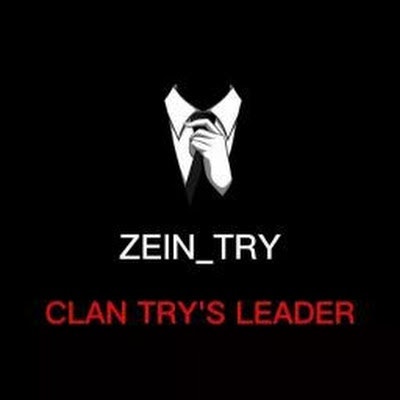 ZEIN_TRY