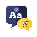 Text translation app