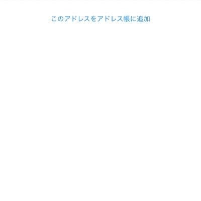 鈴木君@仮想通貨をする男