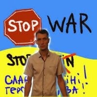 Oleksandr Svyrydenko