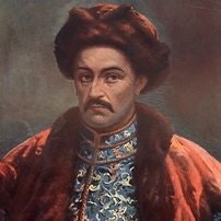 Иван Мазепа 🌊 (1 ➝ 2)