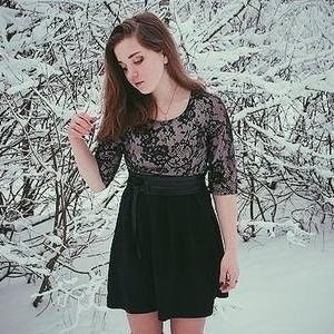 Оксана Григорьева