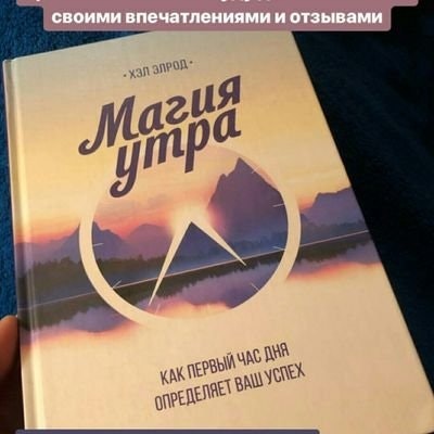 Журавлёв Никита