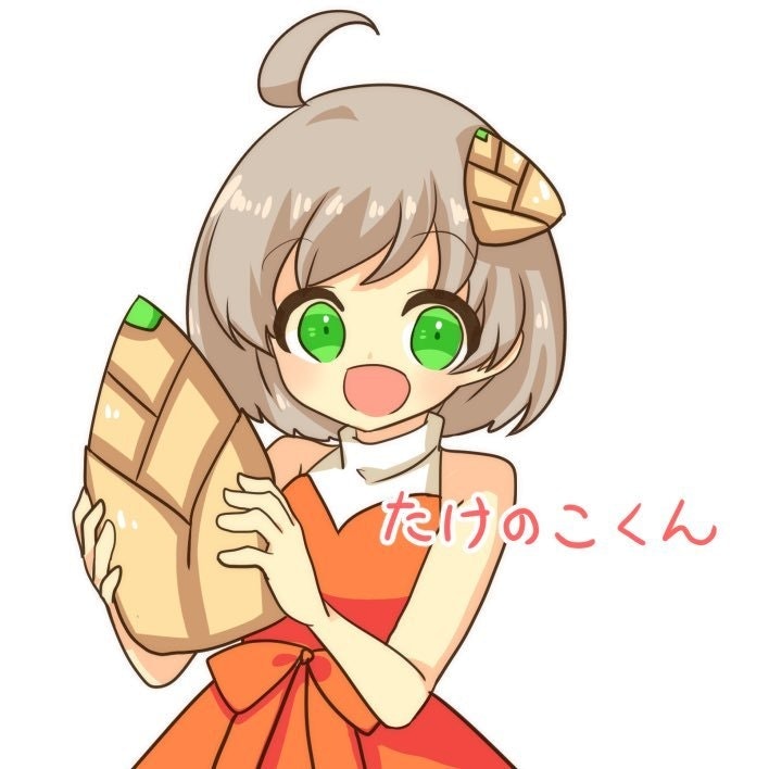 たけのこフラワー