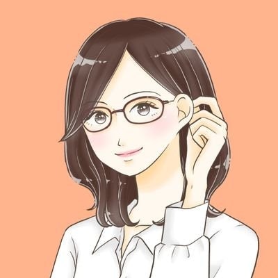 自己実現のための暗号通貨インストラクター 愛川笑可