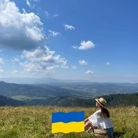 Ірина Цісар