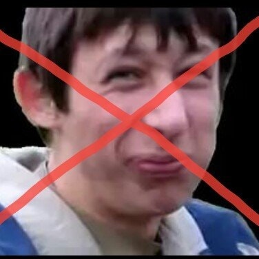 Человек-пиздйож