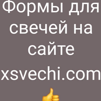 OWN Сергей Маузер