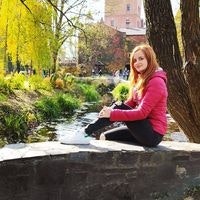 Наталья Зубенко