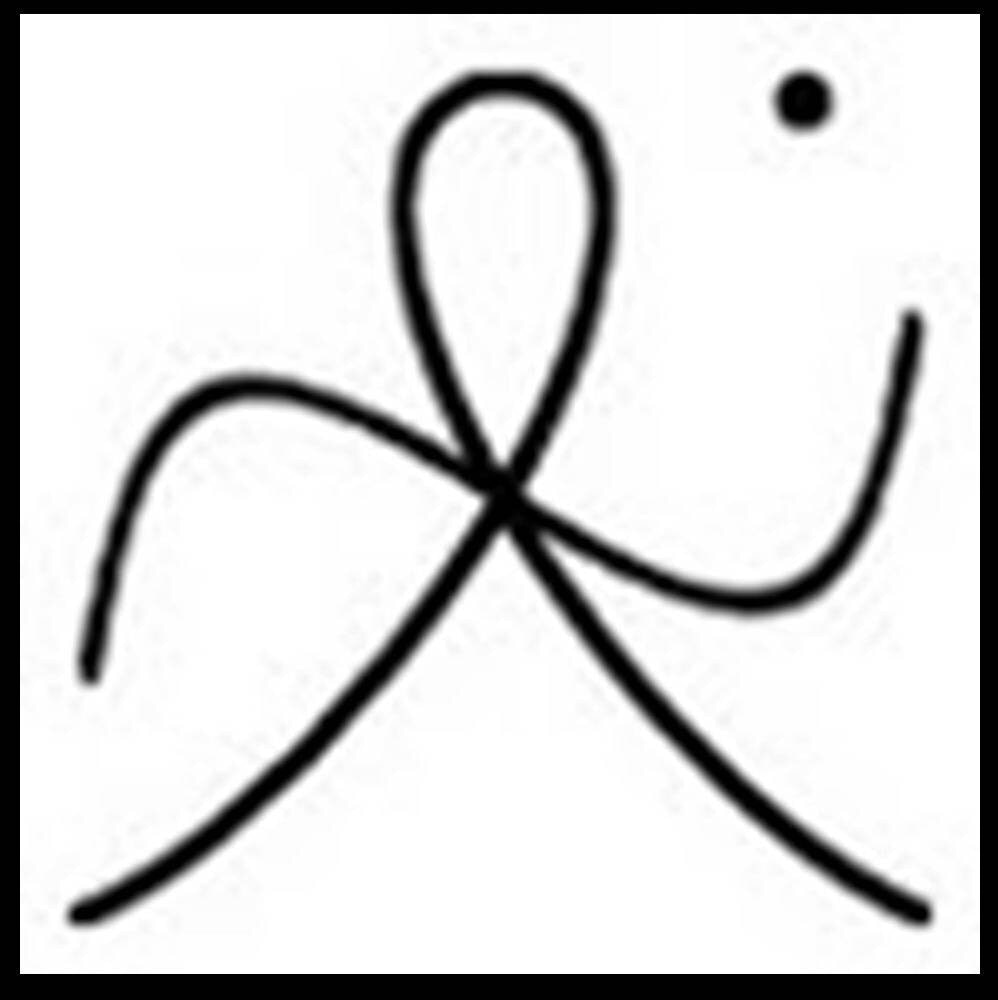 Simplified Knowledge