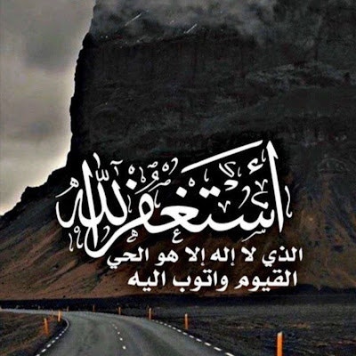 بسام طارق خورشيد