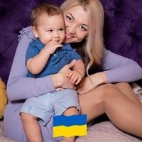 Ульяна Мельник