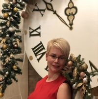 Наталія Онищук-Горліцина