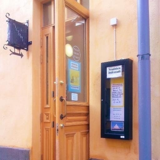 Senaatintorin antikv