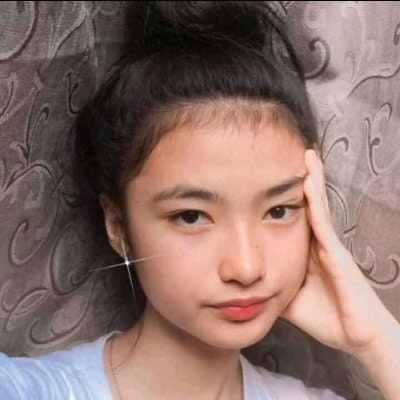 Mariam Agatha