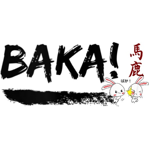 Bakashirts