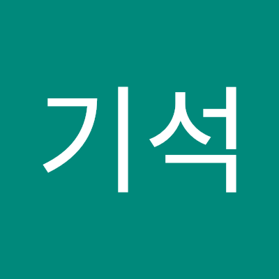 김기석