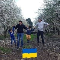 Shahar Abramovich Katz