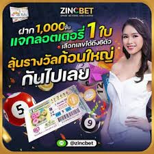 gambling website