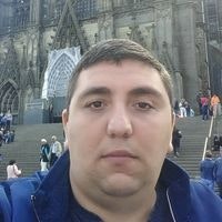 Артур Артур