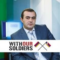 Андраник Оганджанян