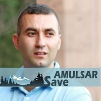 Հարութ Աղլամազյան