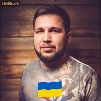 Станіслав Чернобай