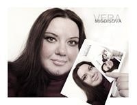 Vera  Migdisova