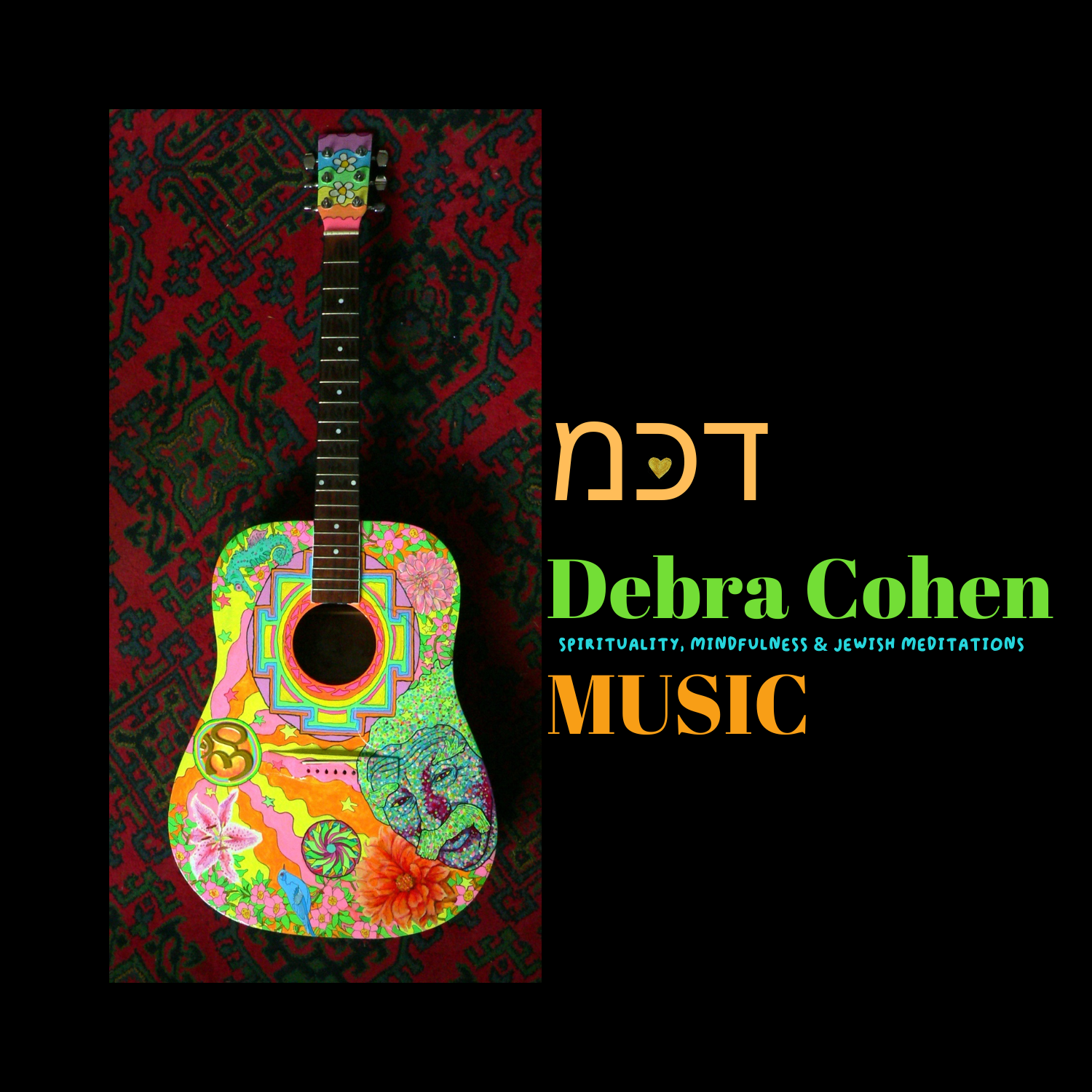 Debra Cohen MUSIC