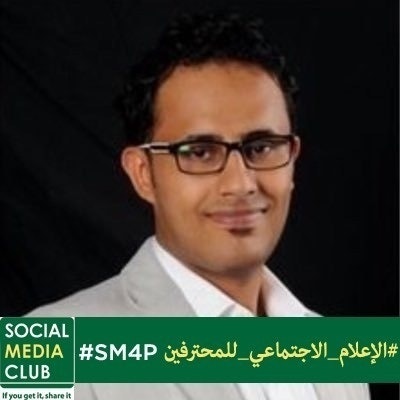 حاتم الكاملي