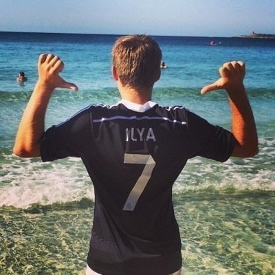 Илья Войтех