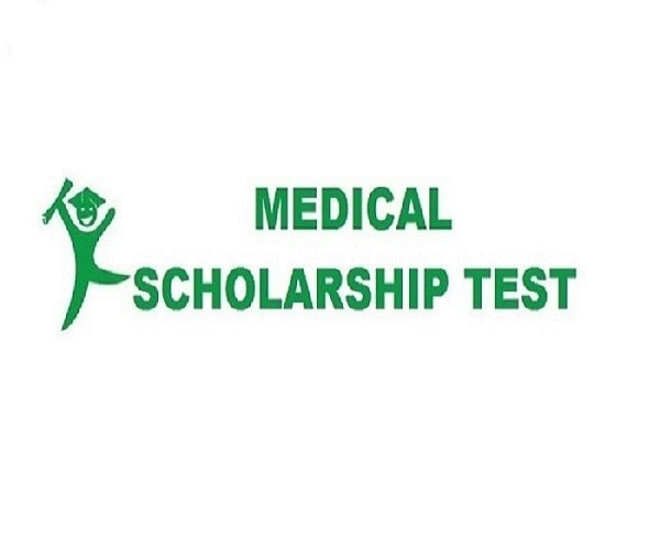 Medical Scholarship Test