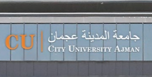 City University College of Ajman