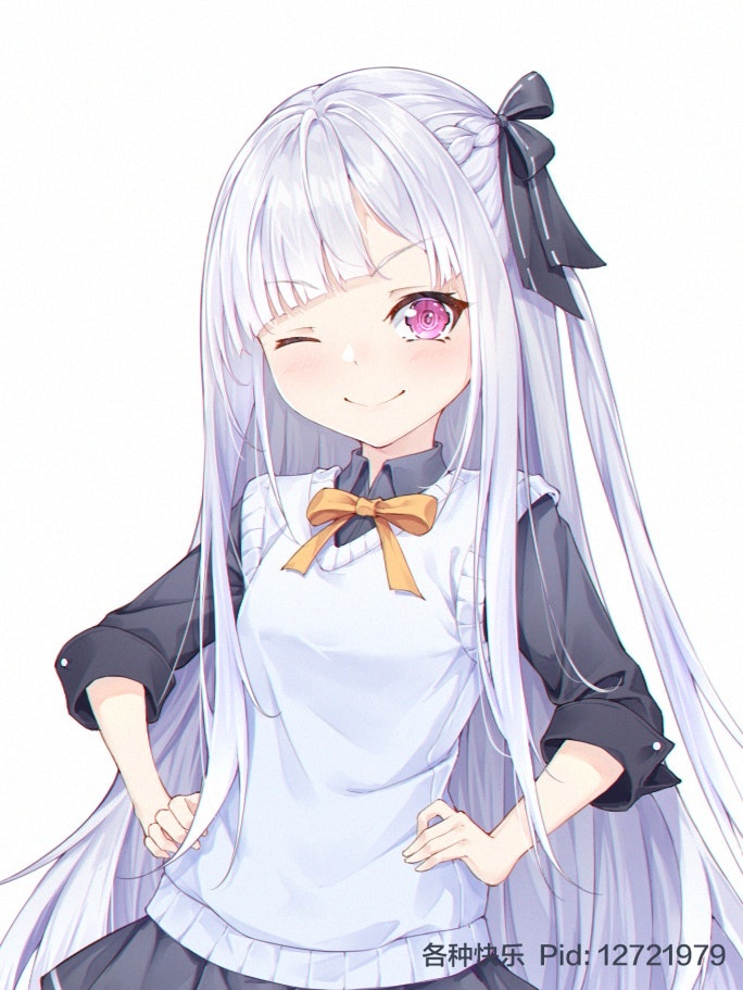 Quỳnh Hương Thạch