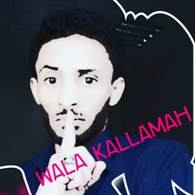 مغامرات يمني