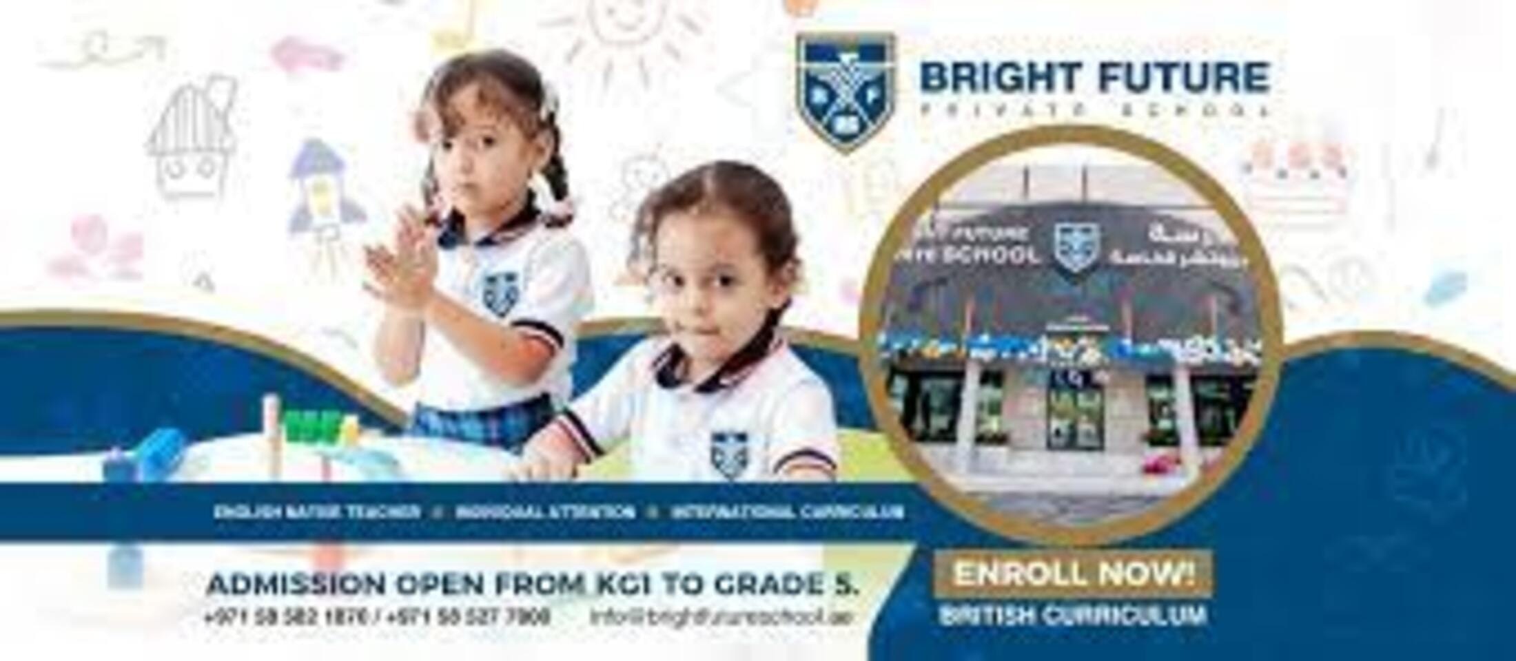 brightfutureschoolajman